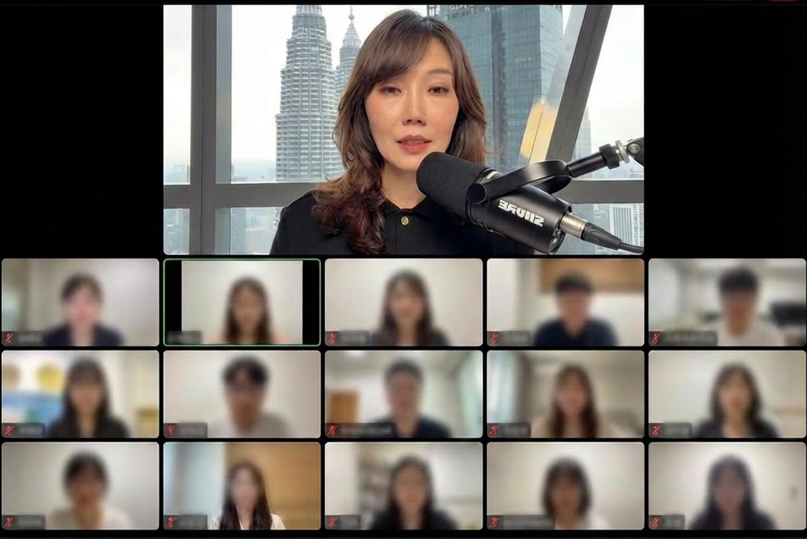 유라엔 대표 세션 진행 장면